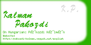 kalman pakozdi business card